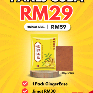 PAKEJ CUBA 1 PACK